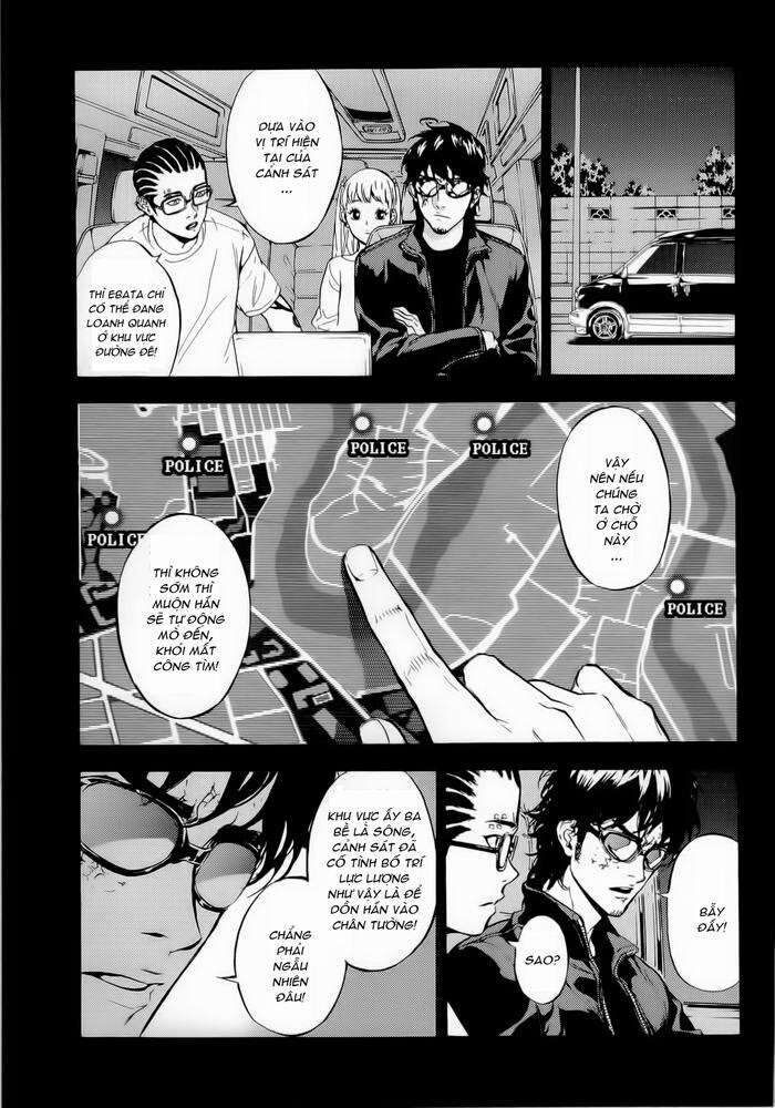 page_4