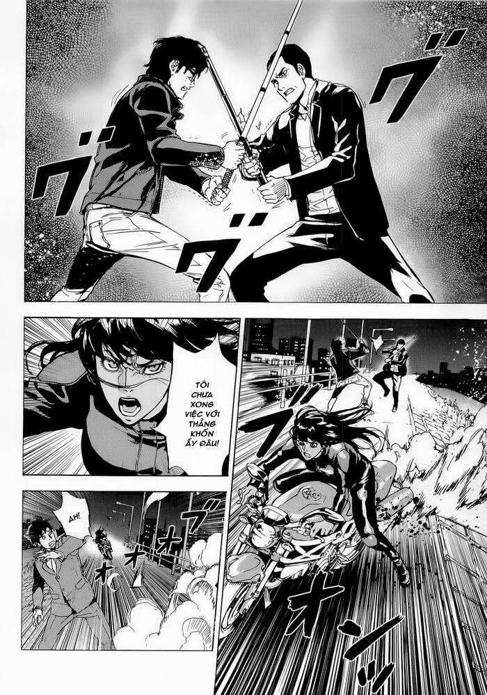 page_7