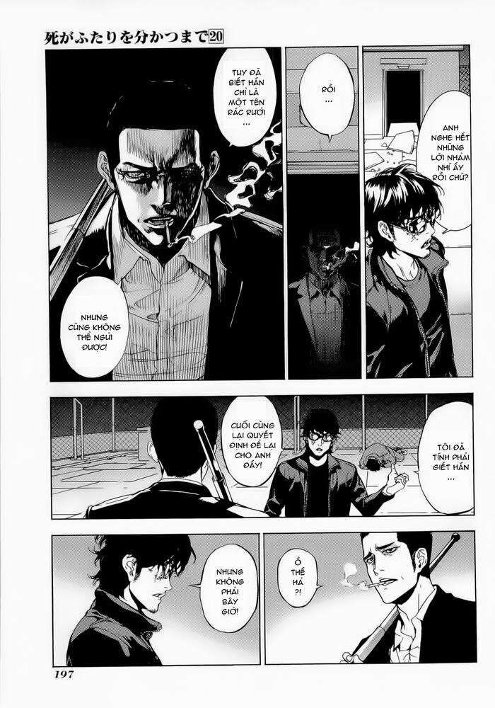 page_20