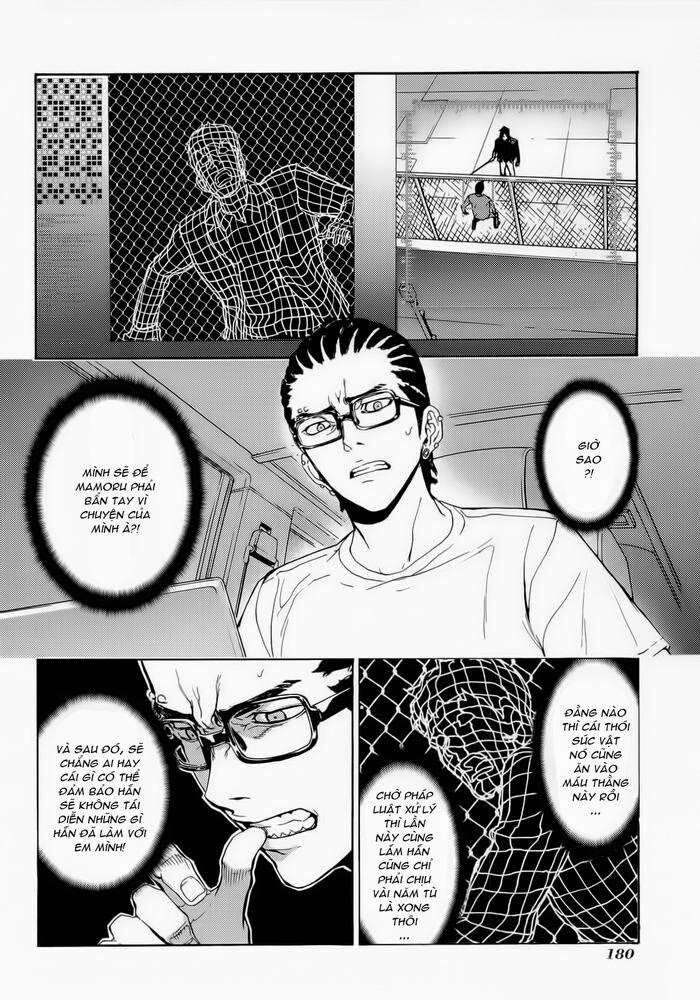 page_3