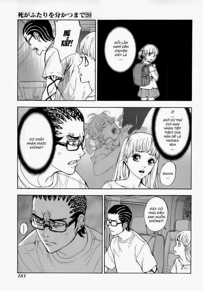 page_4