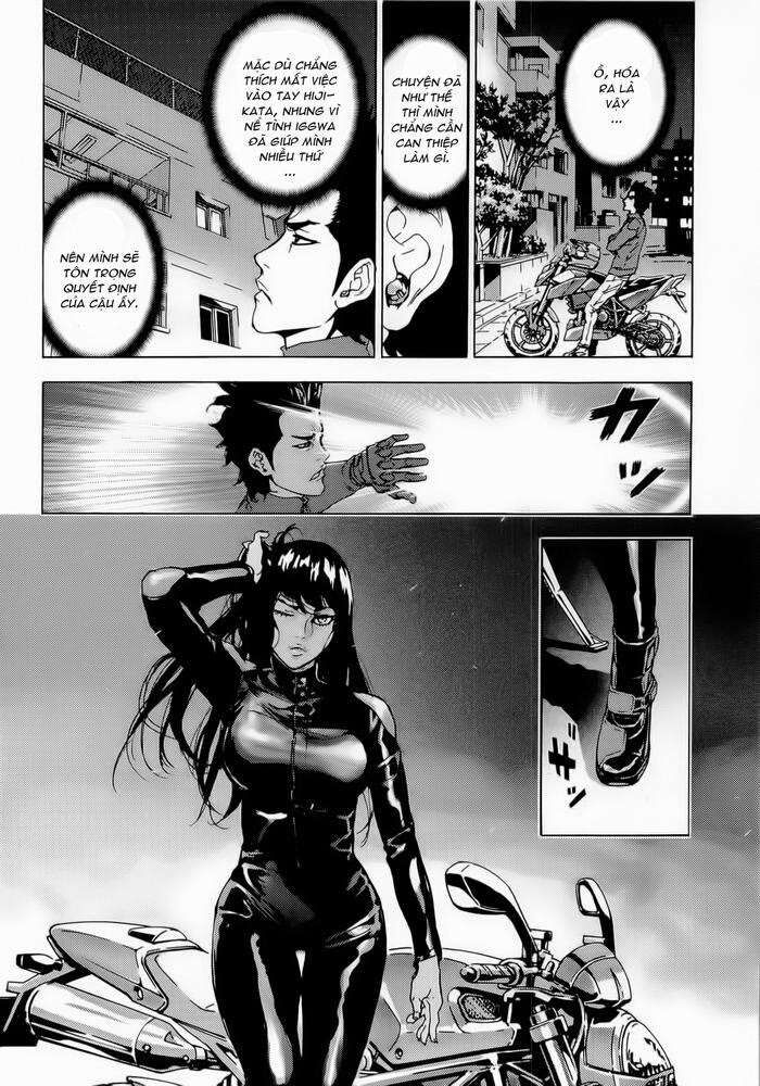 page_7