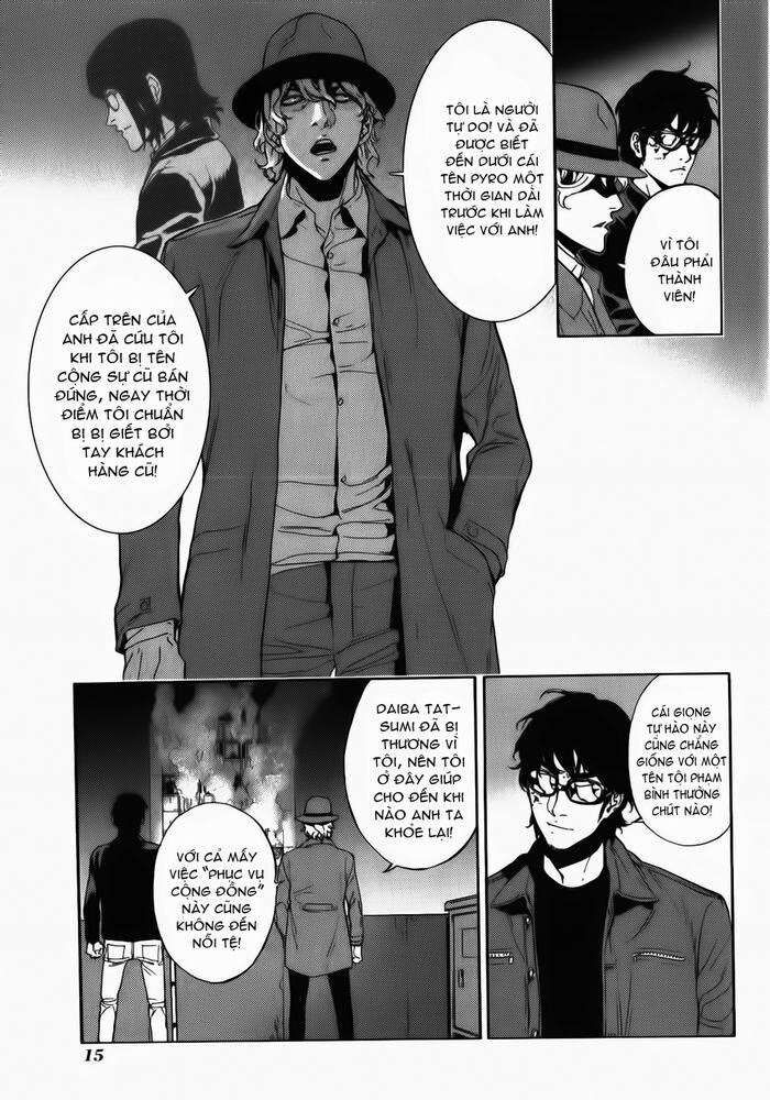 page_11