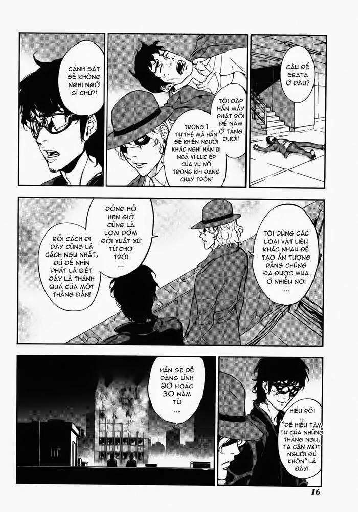 page_12