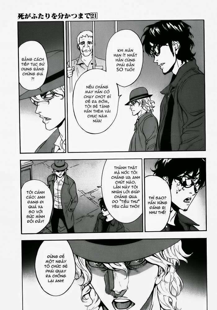page_13