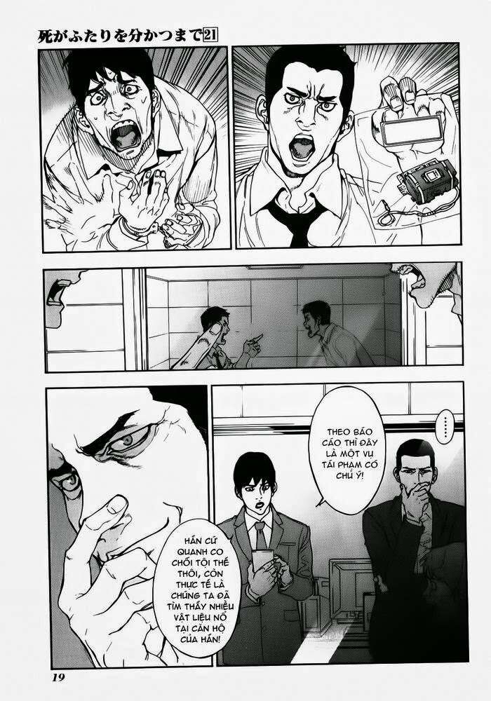 page_15