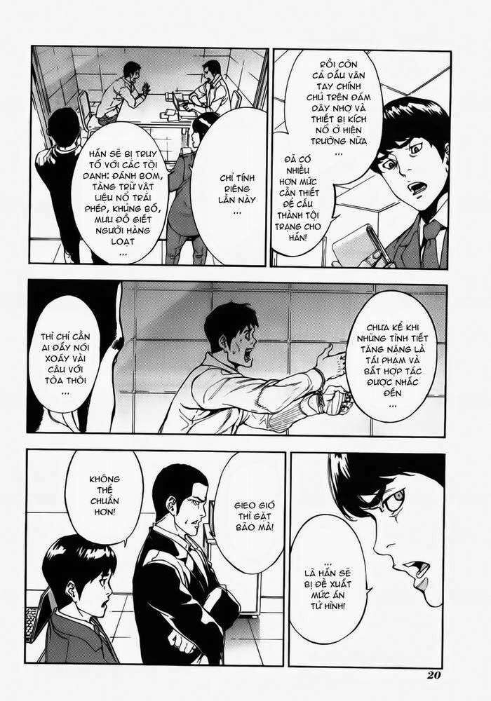 page_16