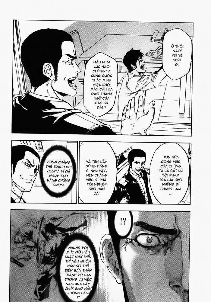page_18