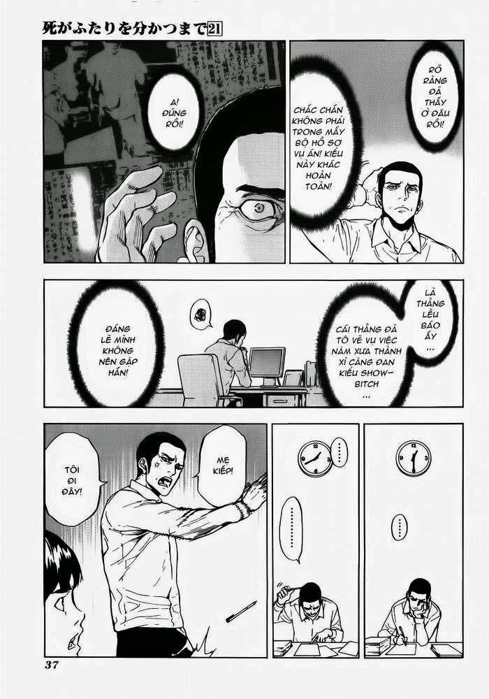 page_11