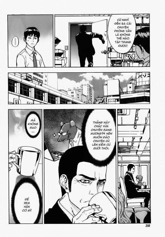 page_12