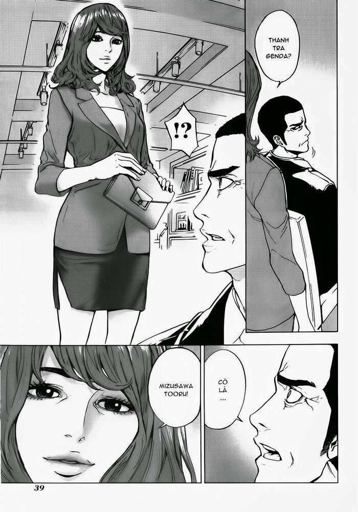 page_13