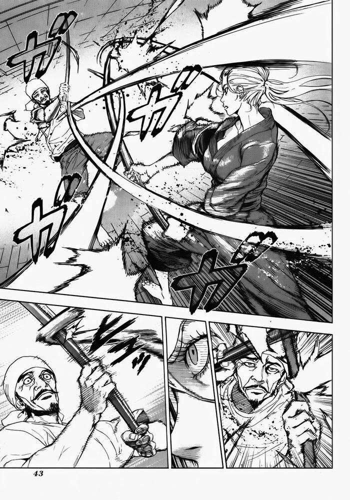 page_17