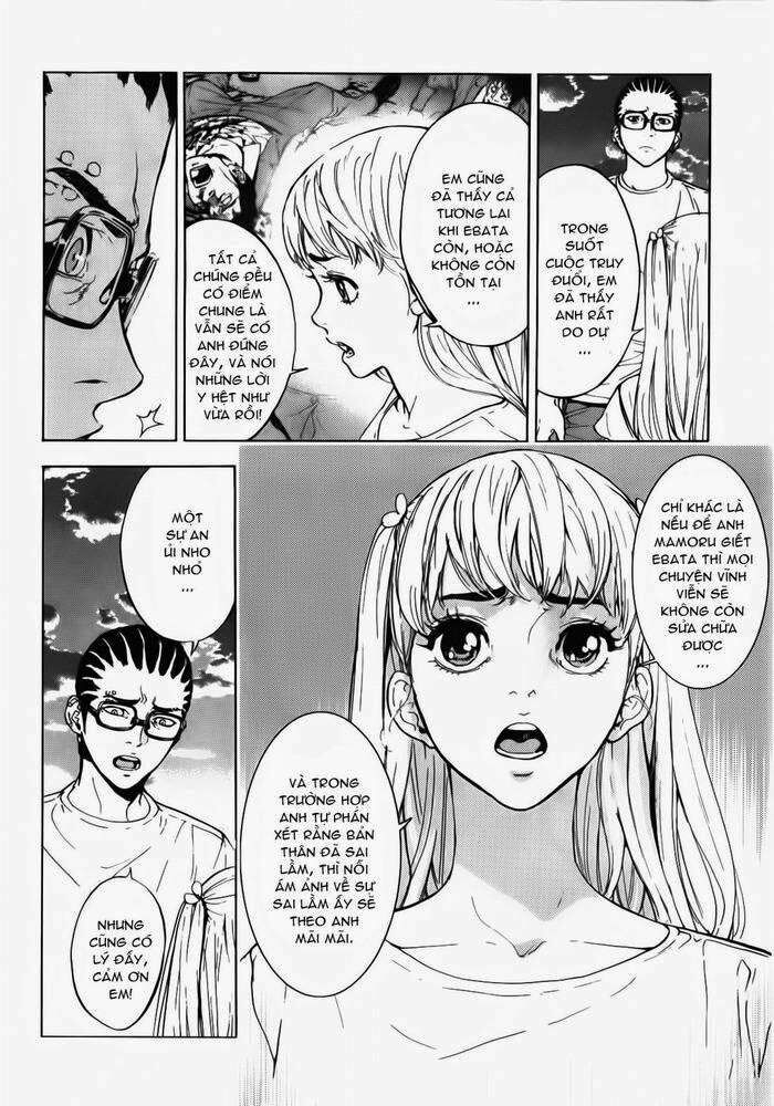 page_4