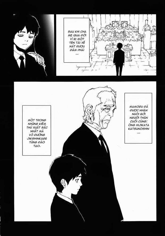 page_13