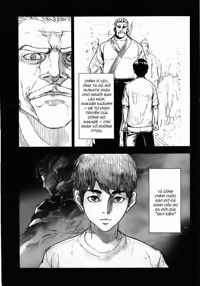 page_15