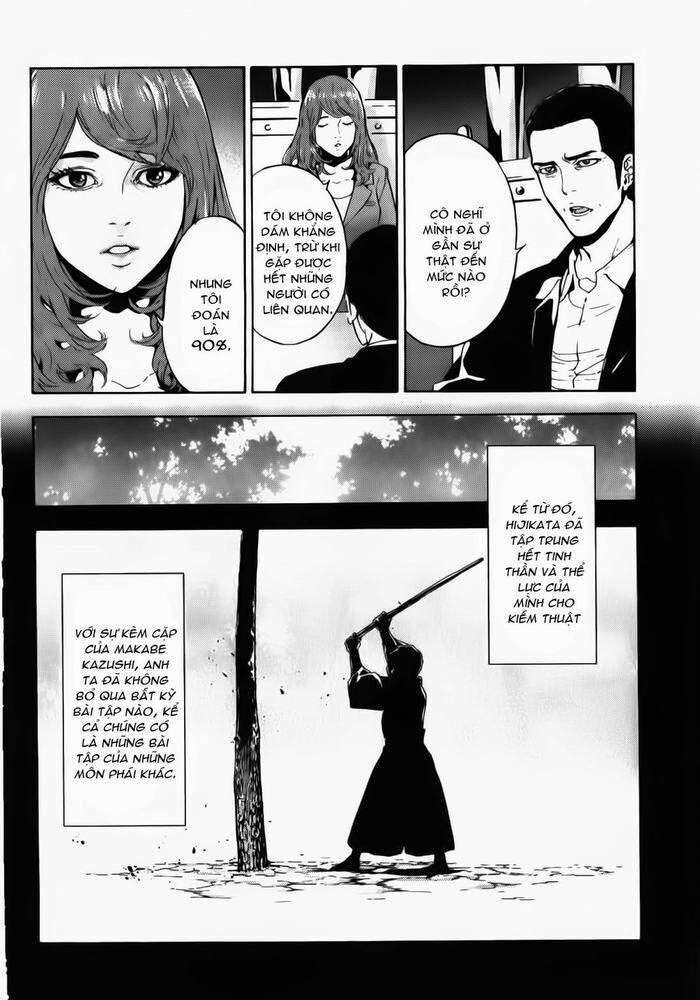 page_18