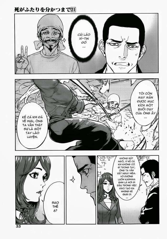 page_7