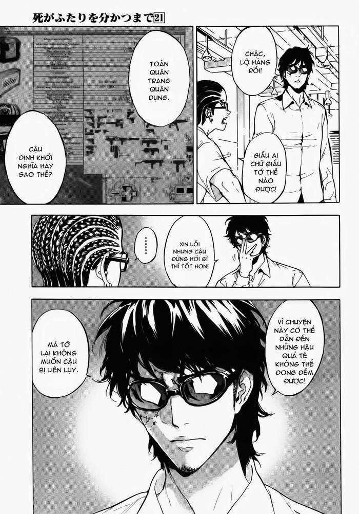 page_14