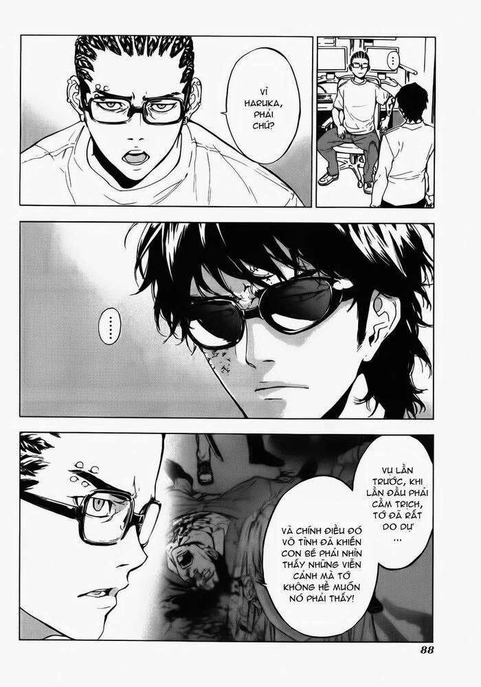 page_15