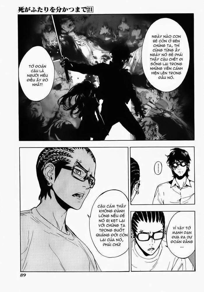 page_16