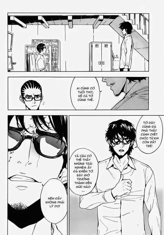 page_17