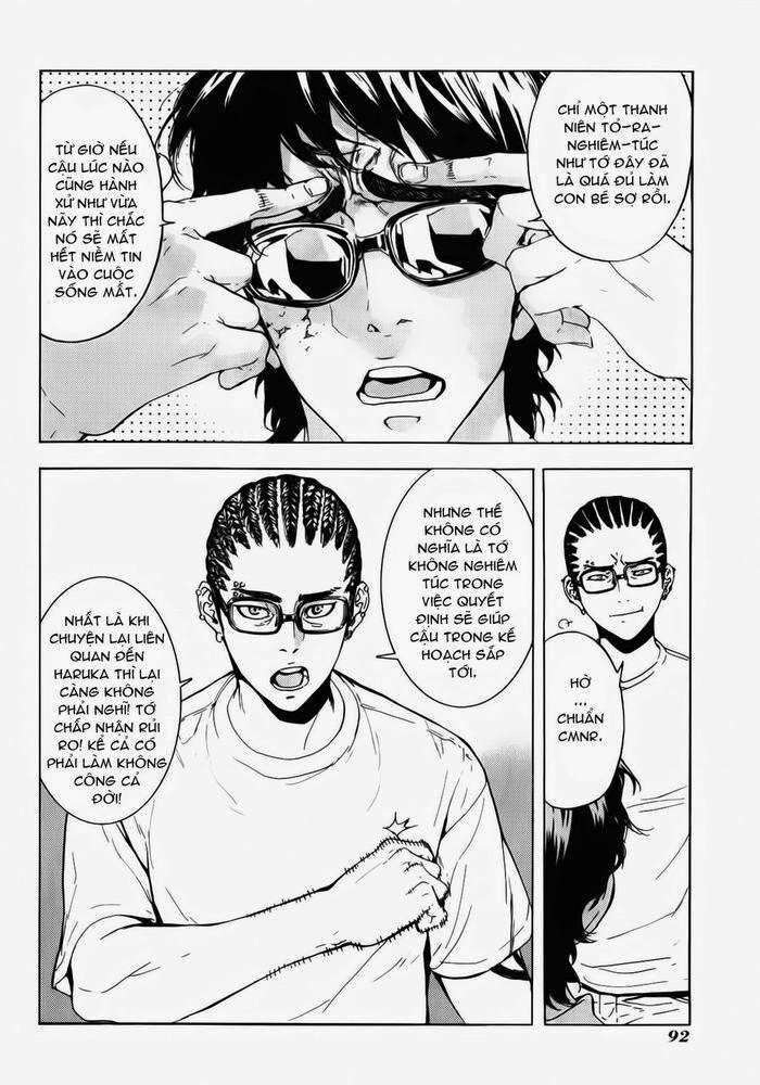page_19