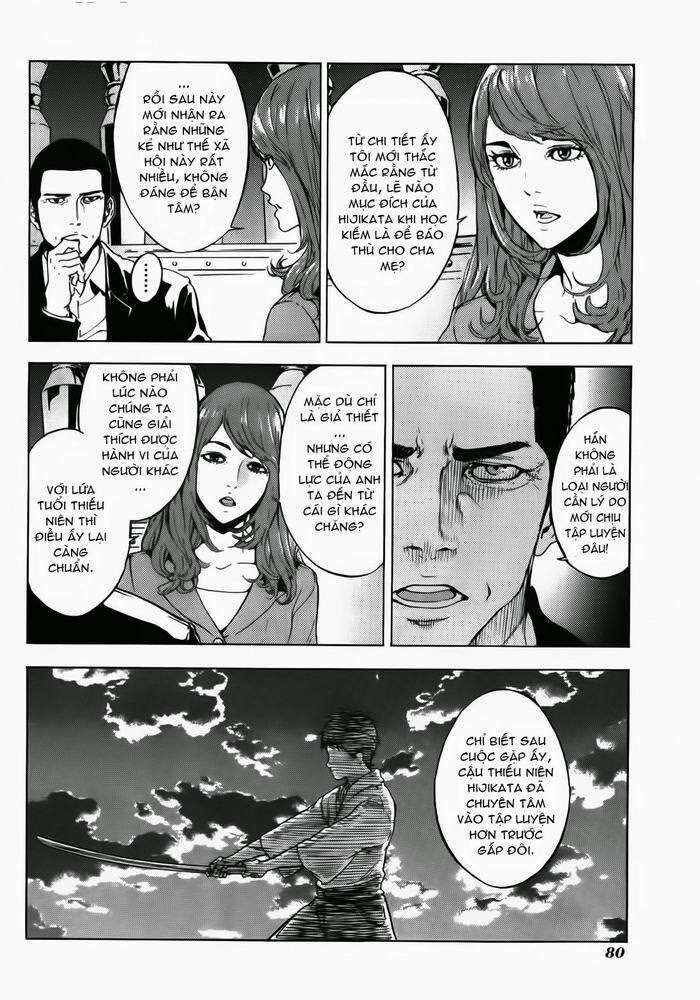 page_7