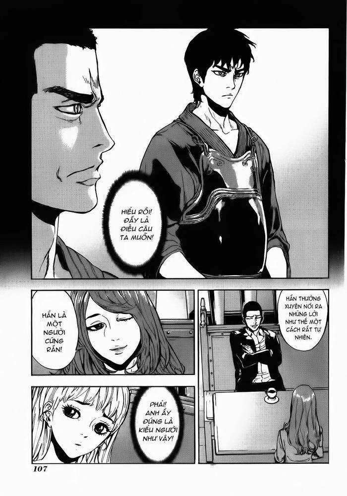 page_12