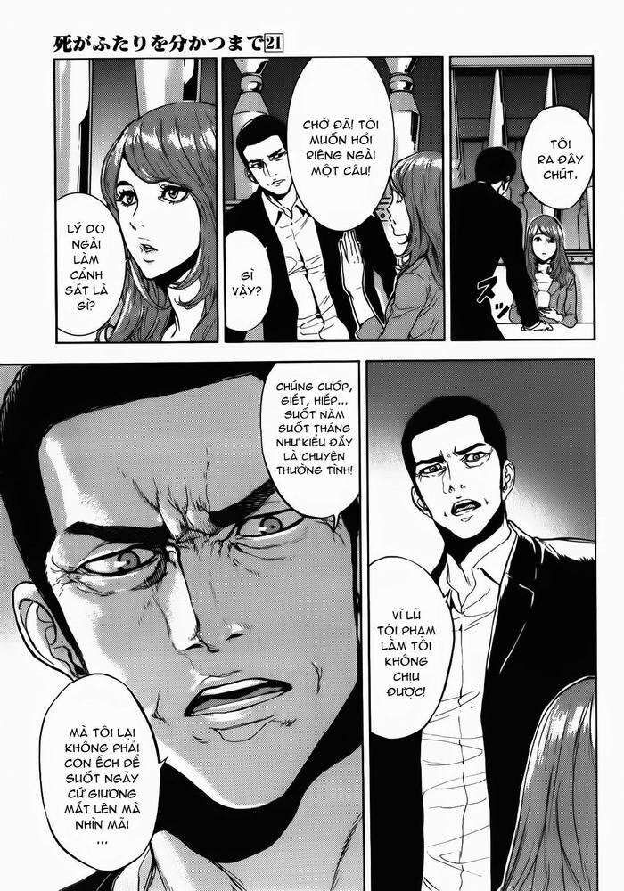 page_16