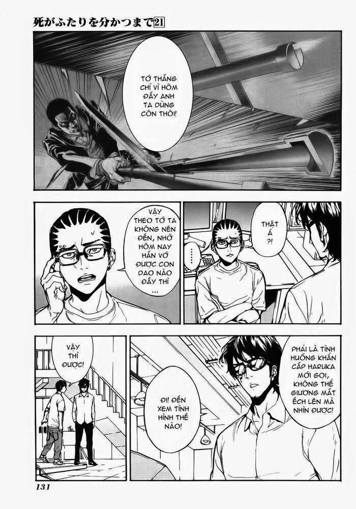 page_11