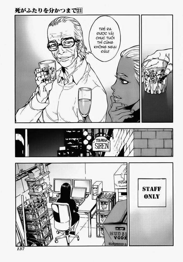 page_17