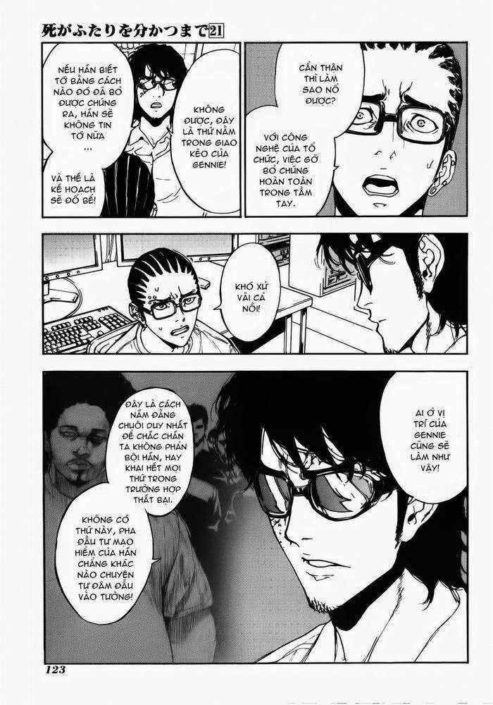 page_3