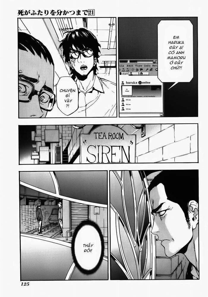page_5