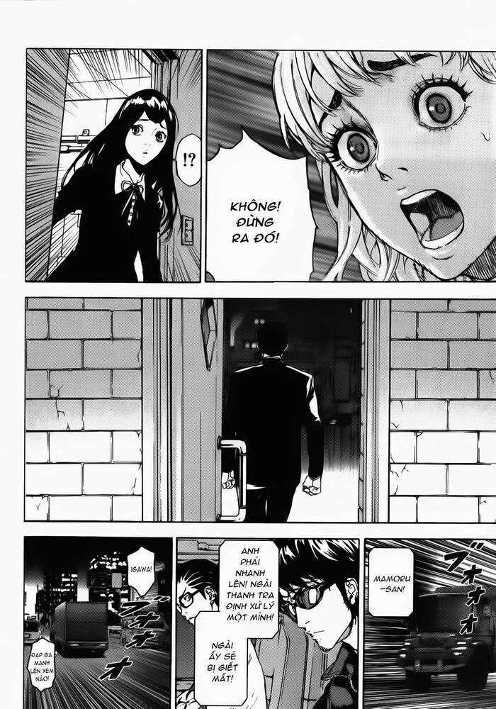page_11