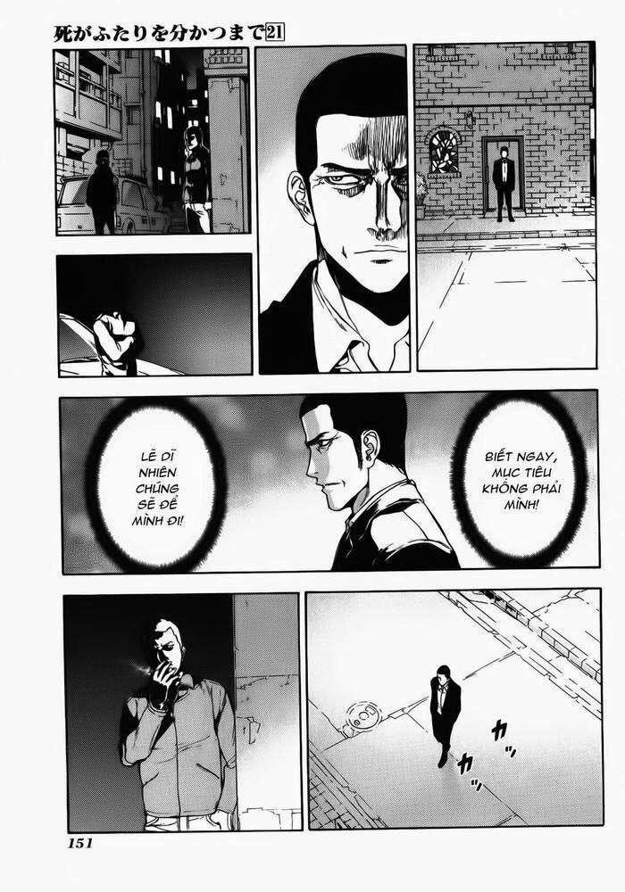 page_12
