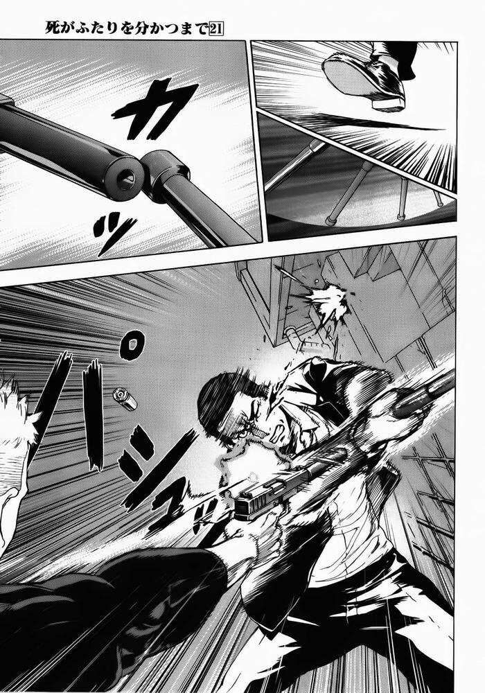 page_16