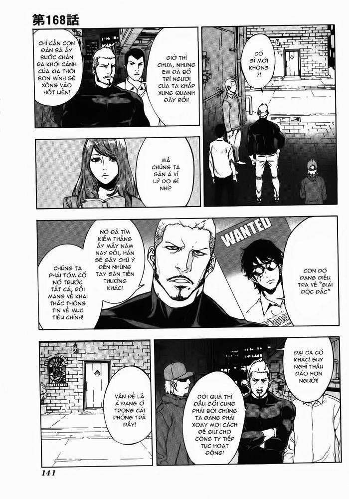 page_2