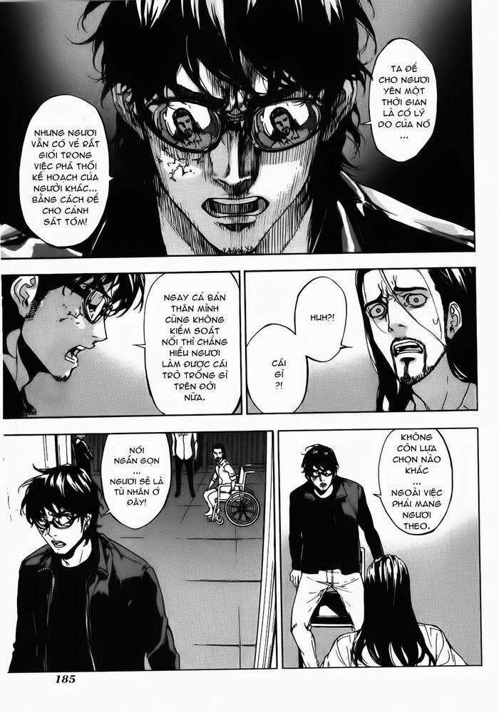 page_16