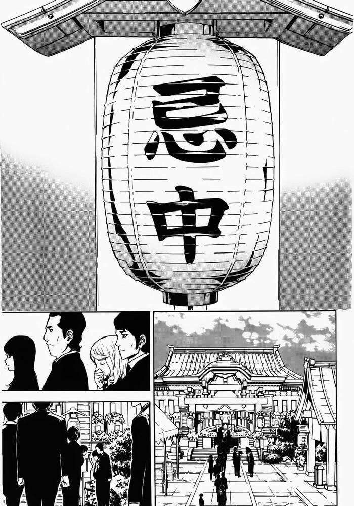 page_2