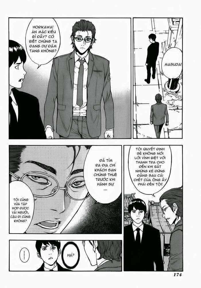 page_5