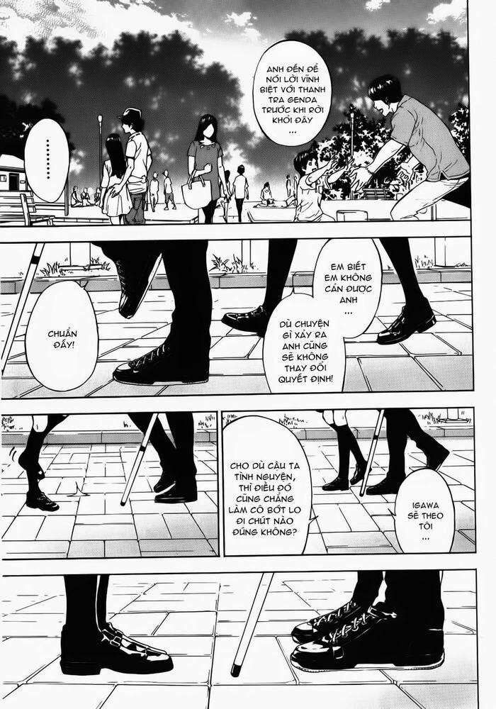 page_8