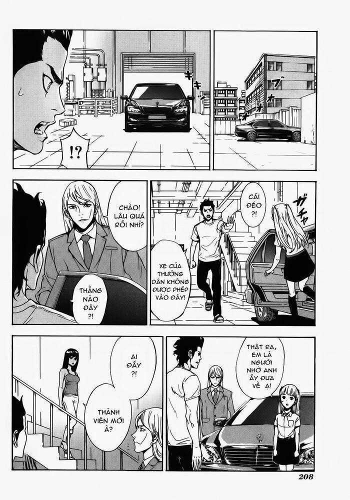 page_12