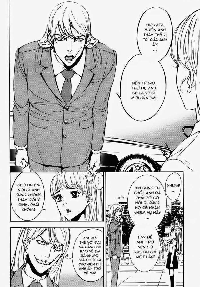 page_2