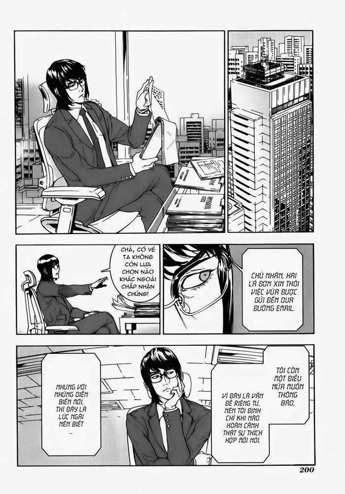 page_4