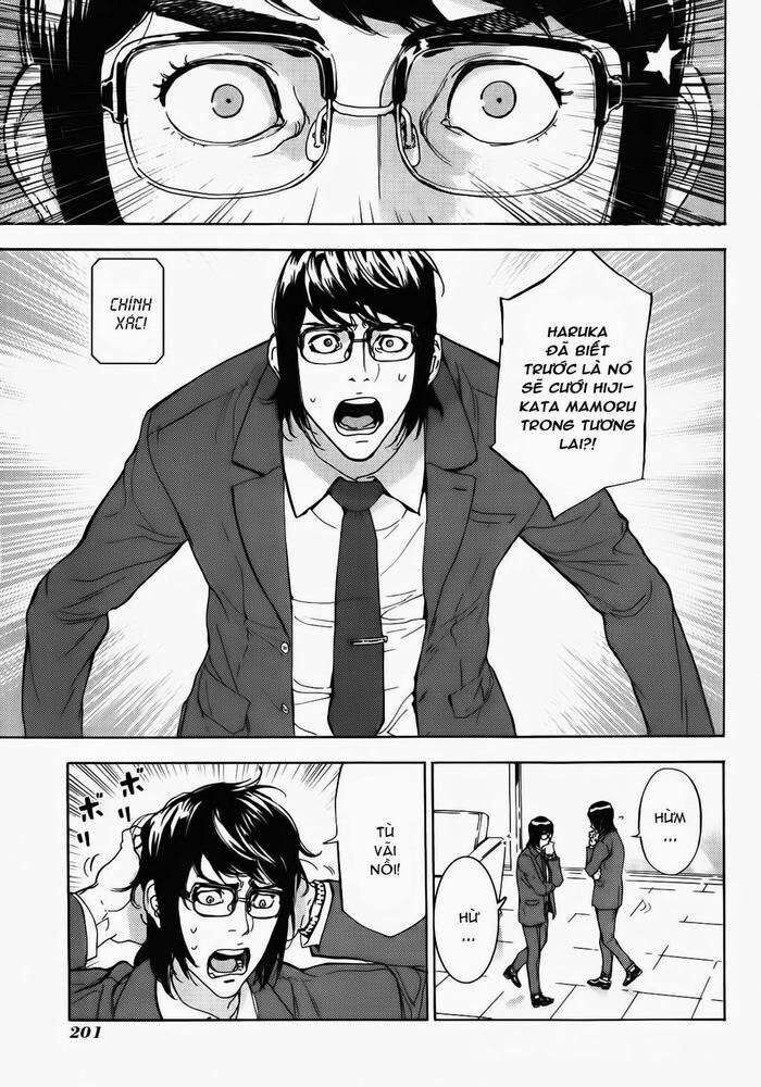 page_5