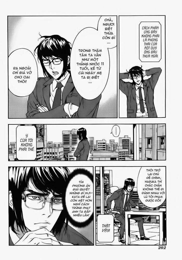 page_6