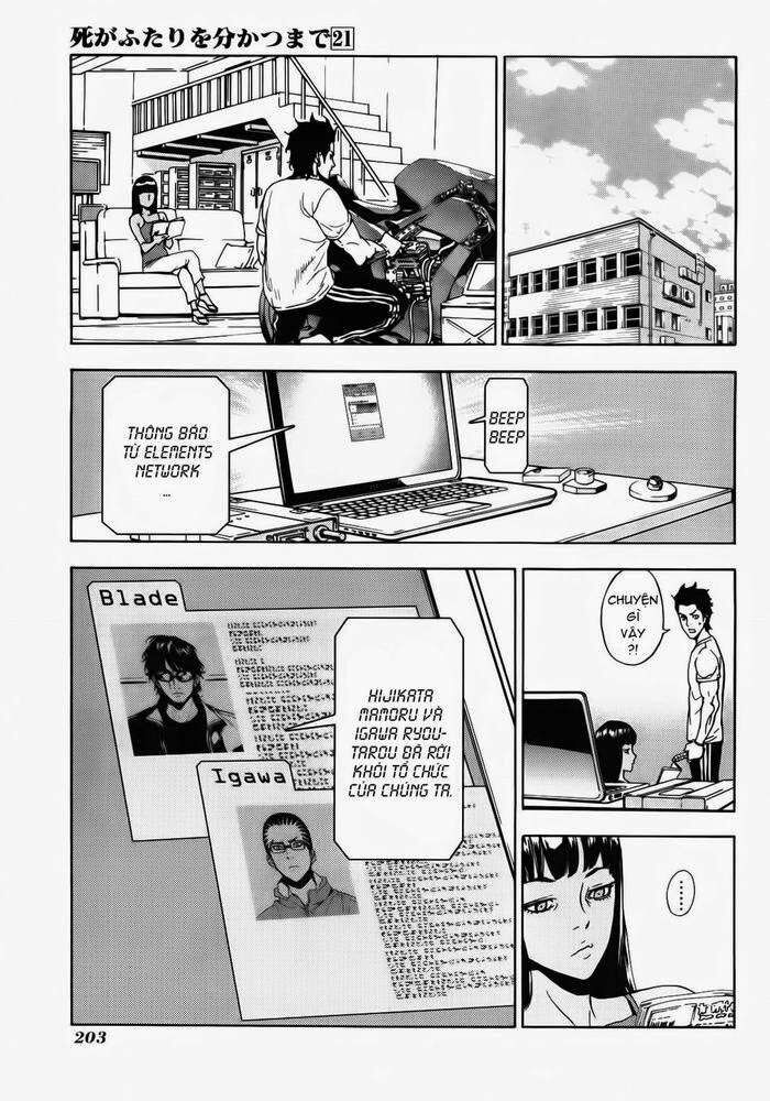page_7