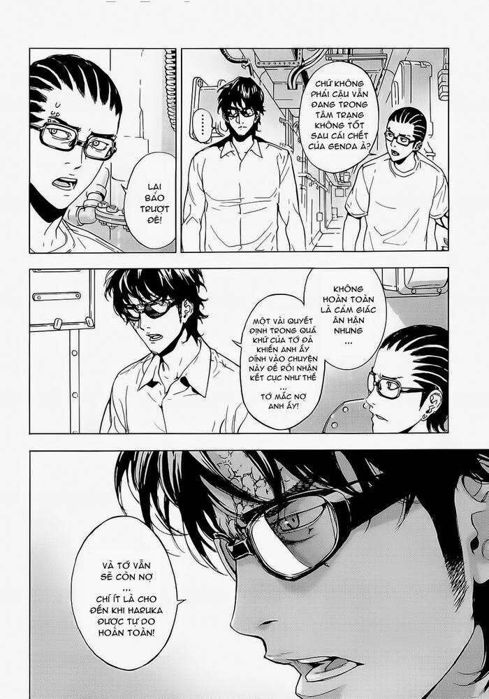page_12