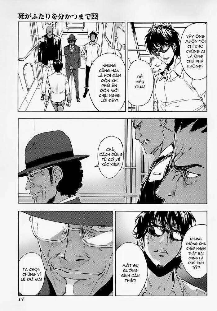 page_15
