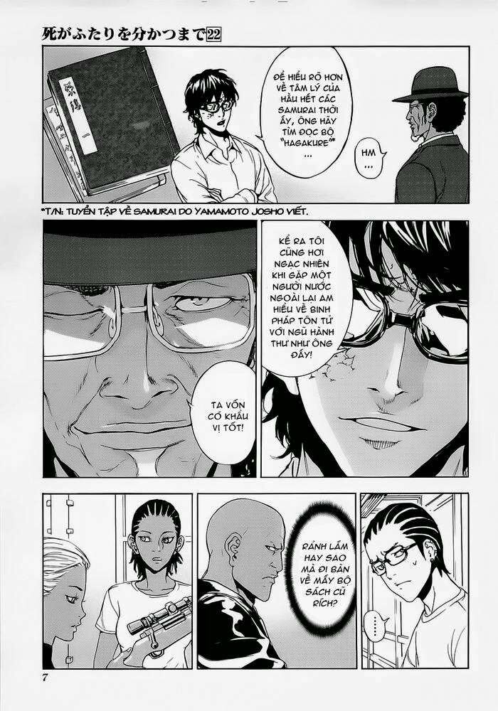 page_5